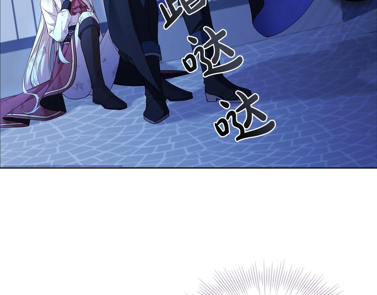 第95话 狂战士96