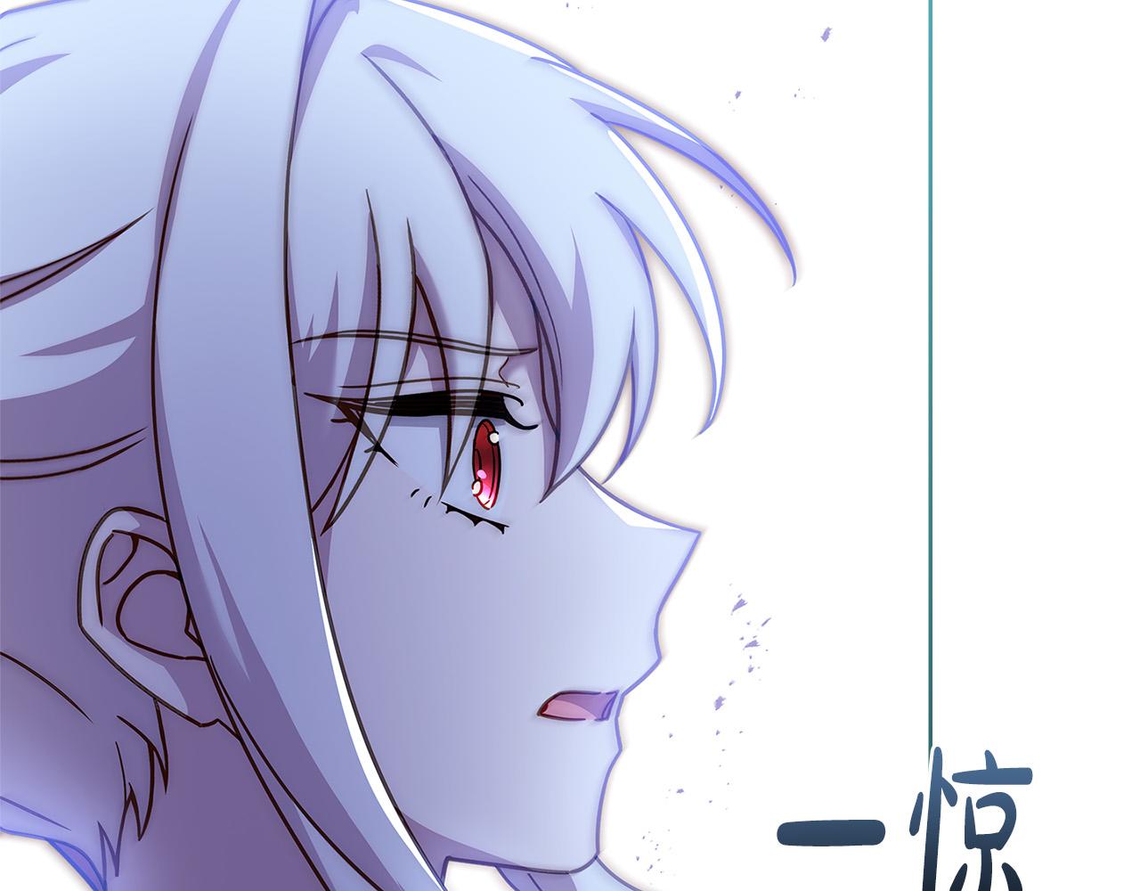 第94话 凶手现身194