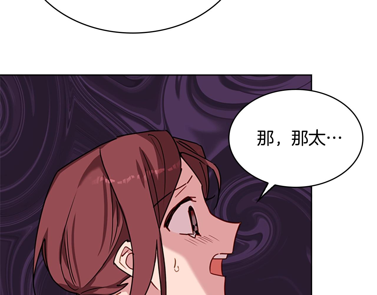 第11话 小姐超勇！54