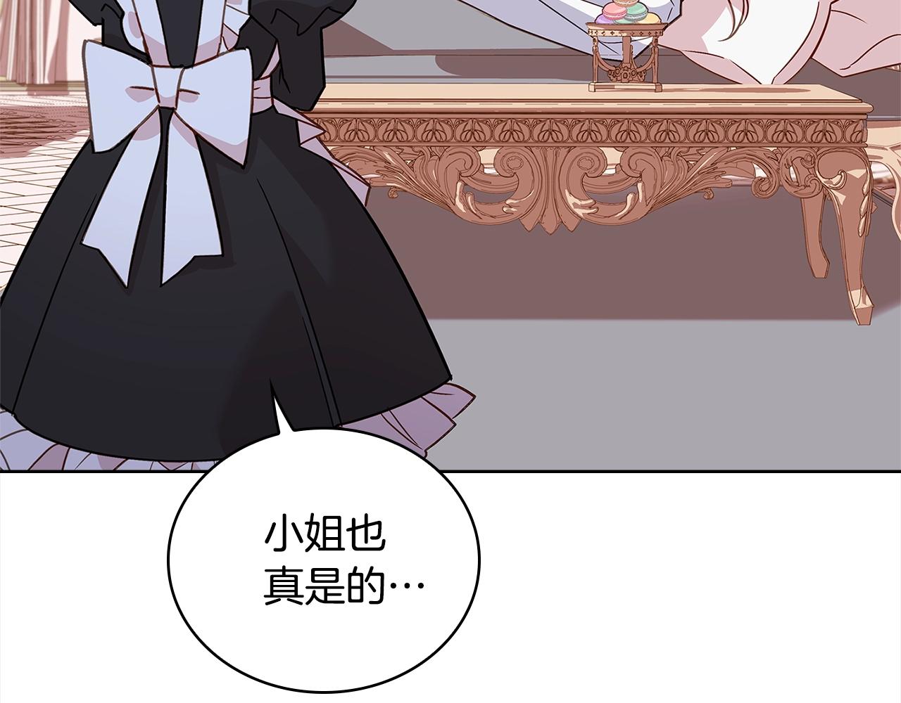第47话 演讲会48