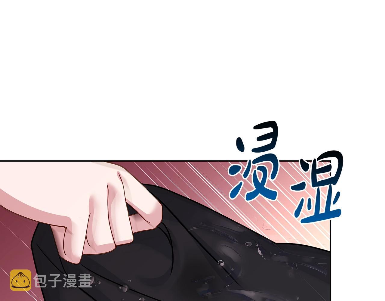 第71话 挺身而出148