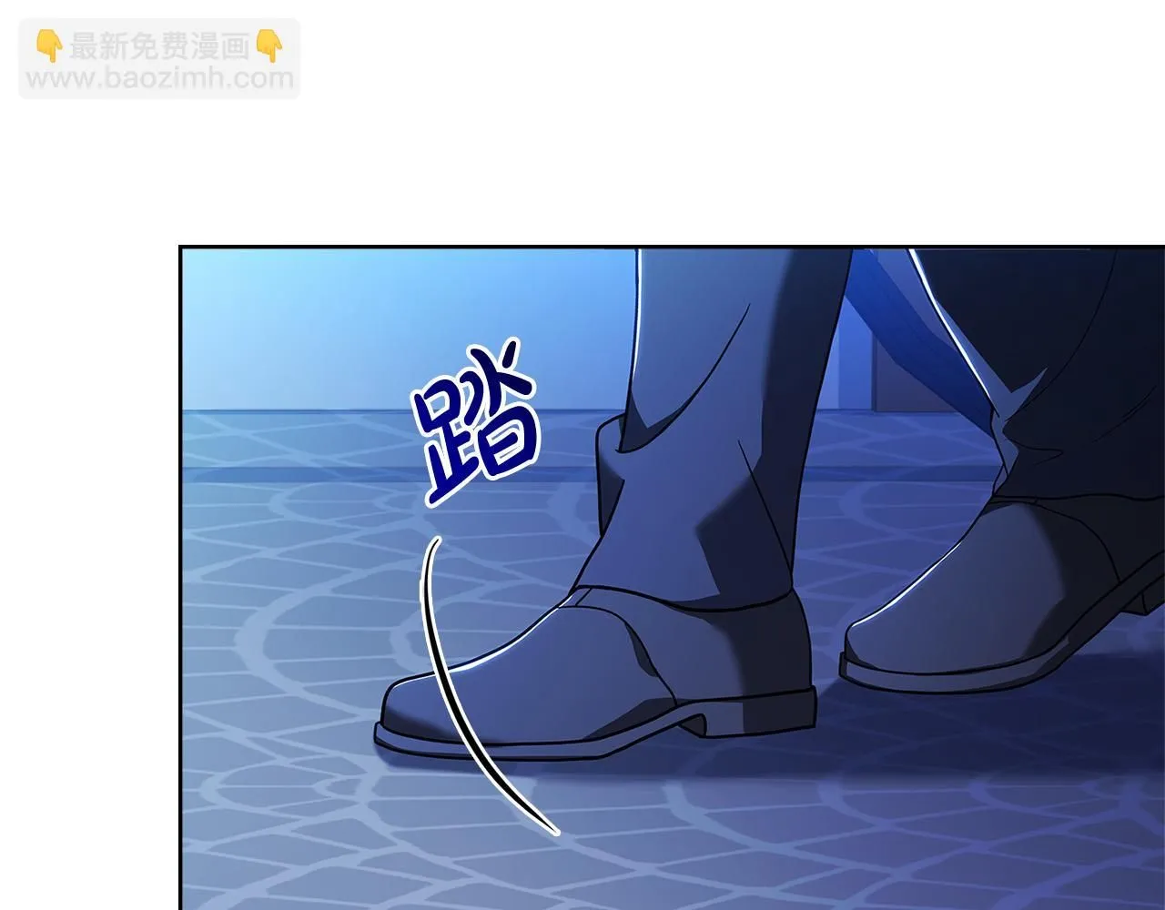 第94话 凶手现身7