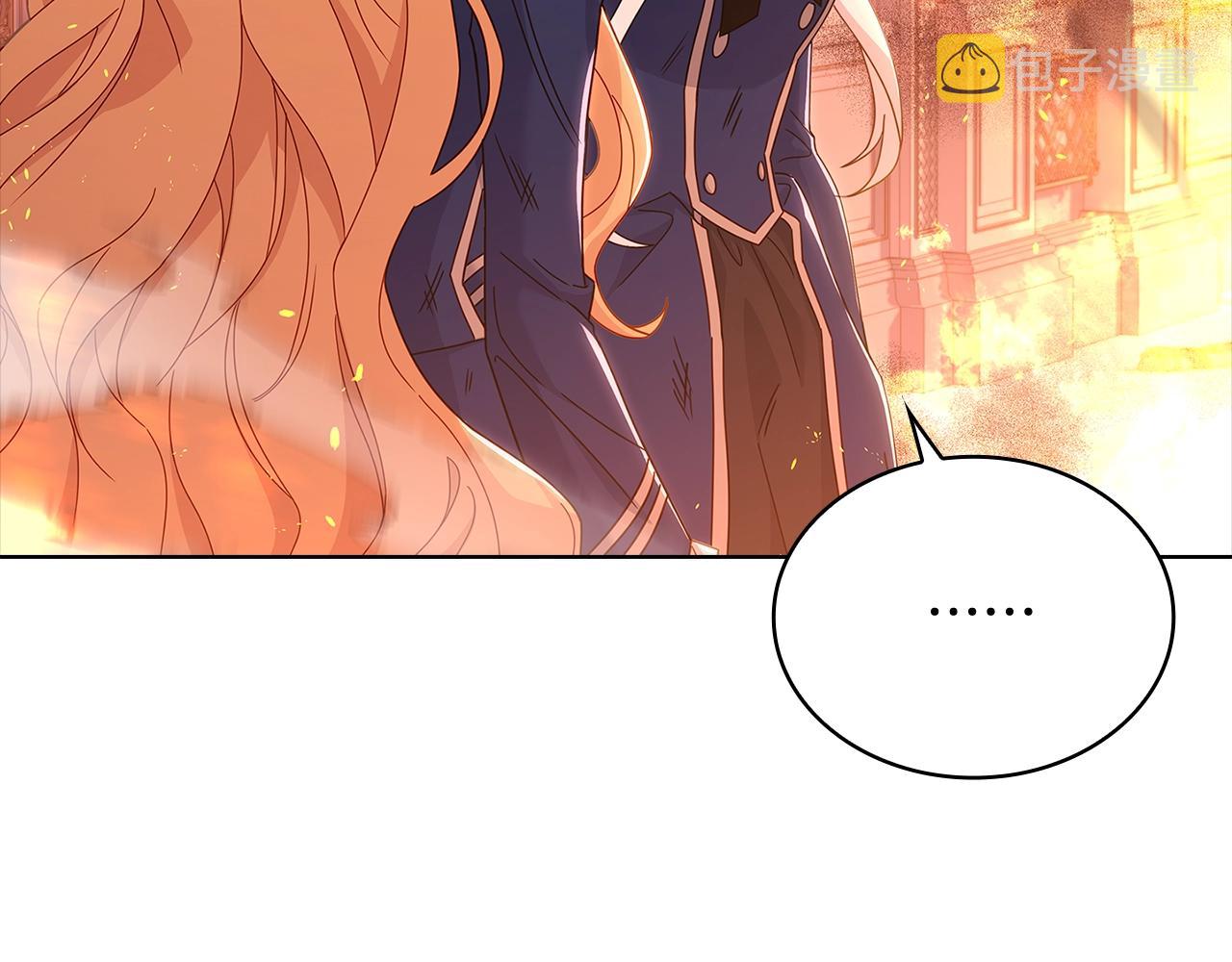 第71话 挺身而出199