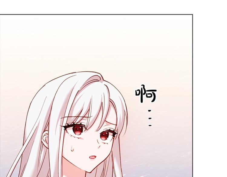 第1话 好想休息！163