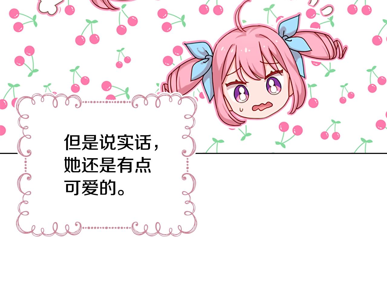第8话 学霸对决75