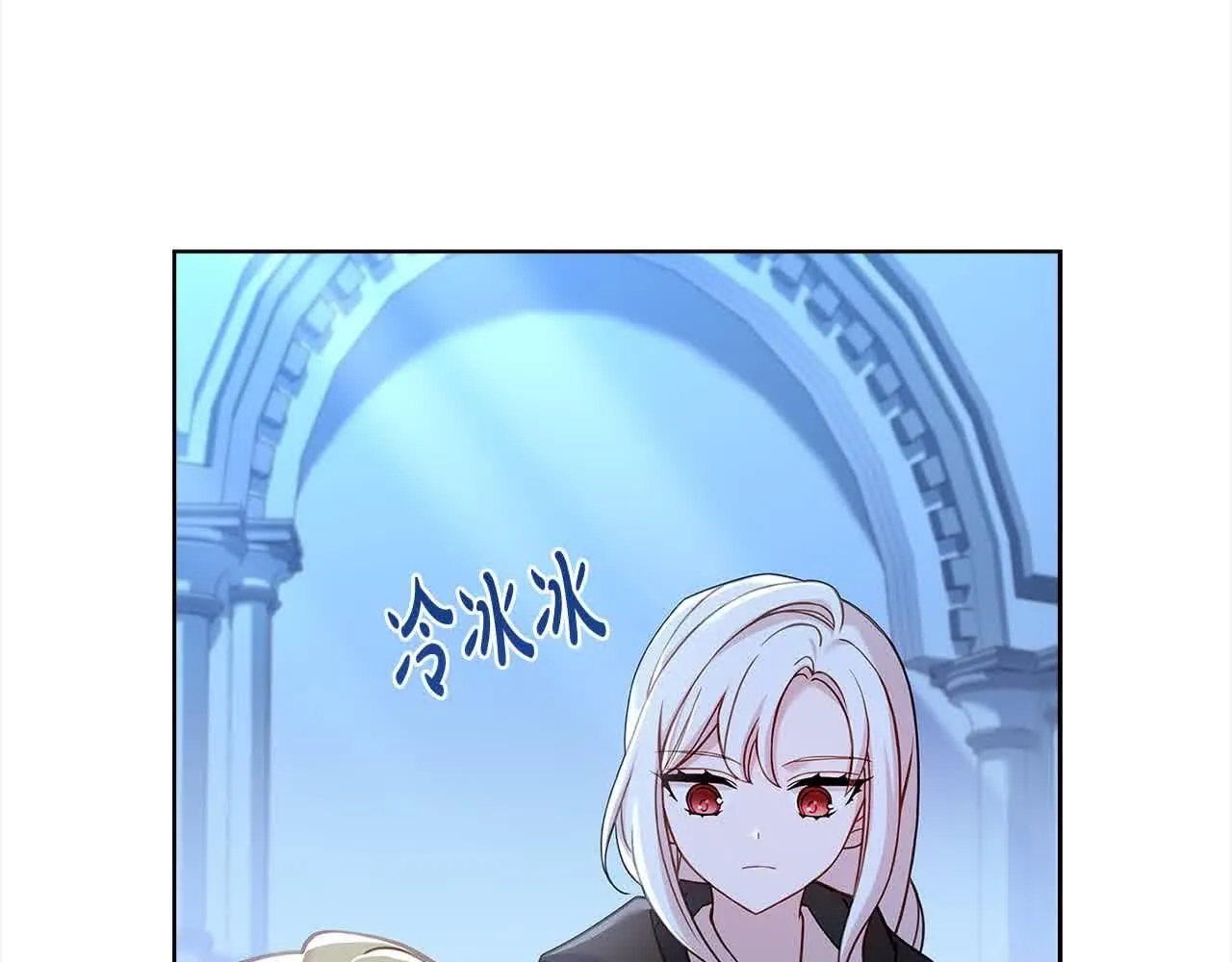 第102话 你要教训我？59