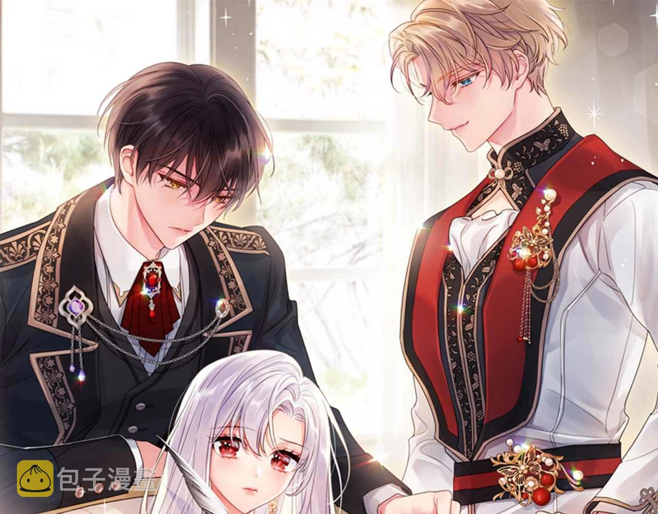 第67话 乖乖跟我来0