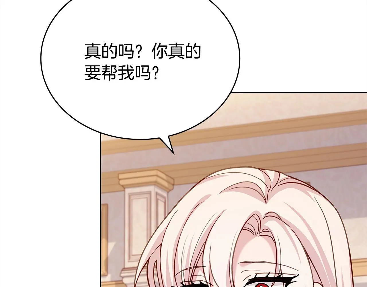 第108话 一起放火101