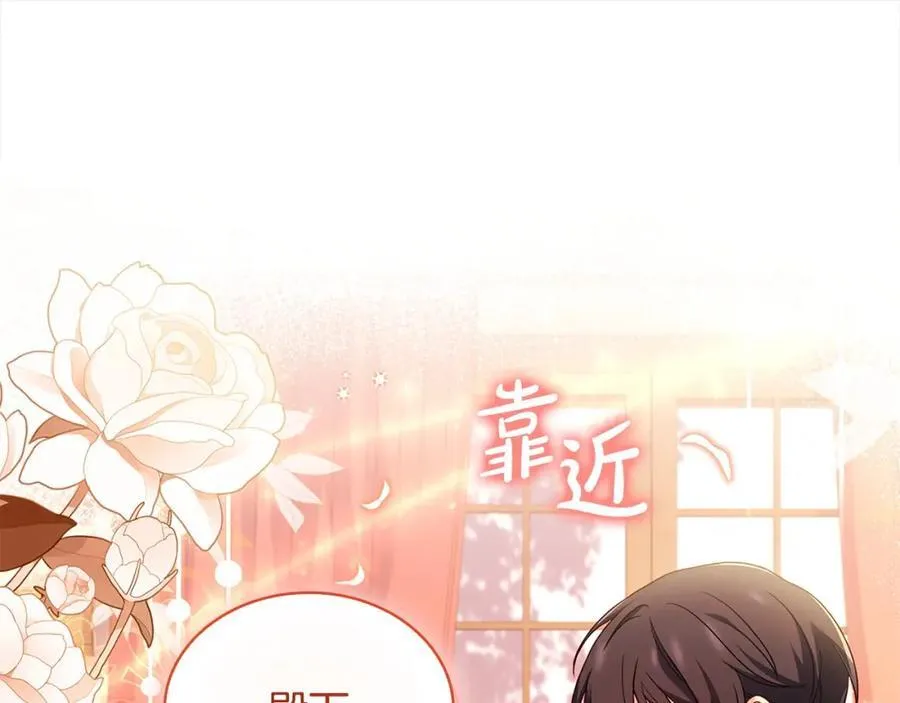 第118话 我要扭转命运！25