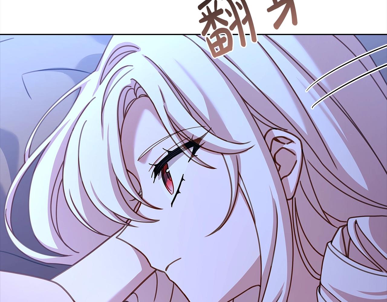 第75话 战争17