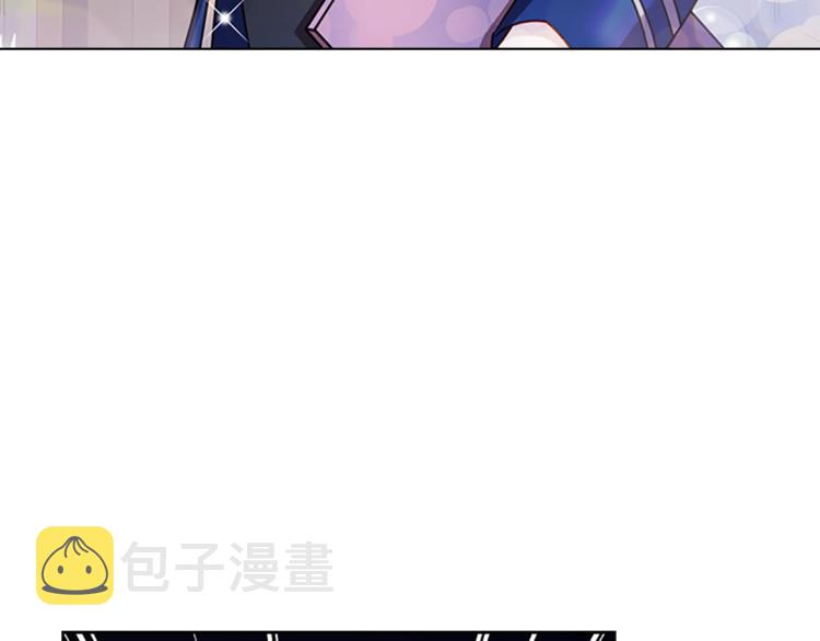 第15话 惩罚19