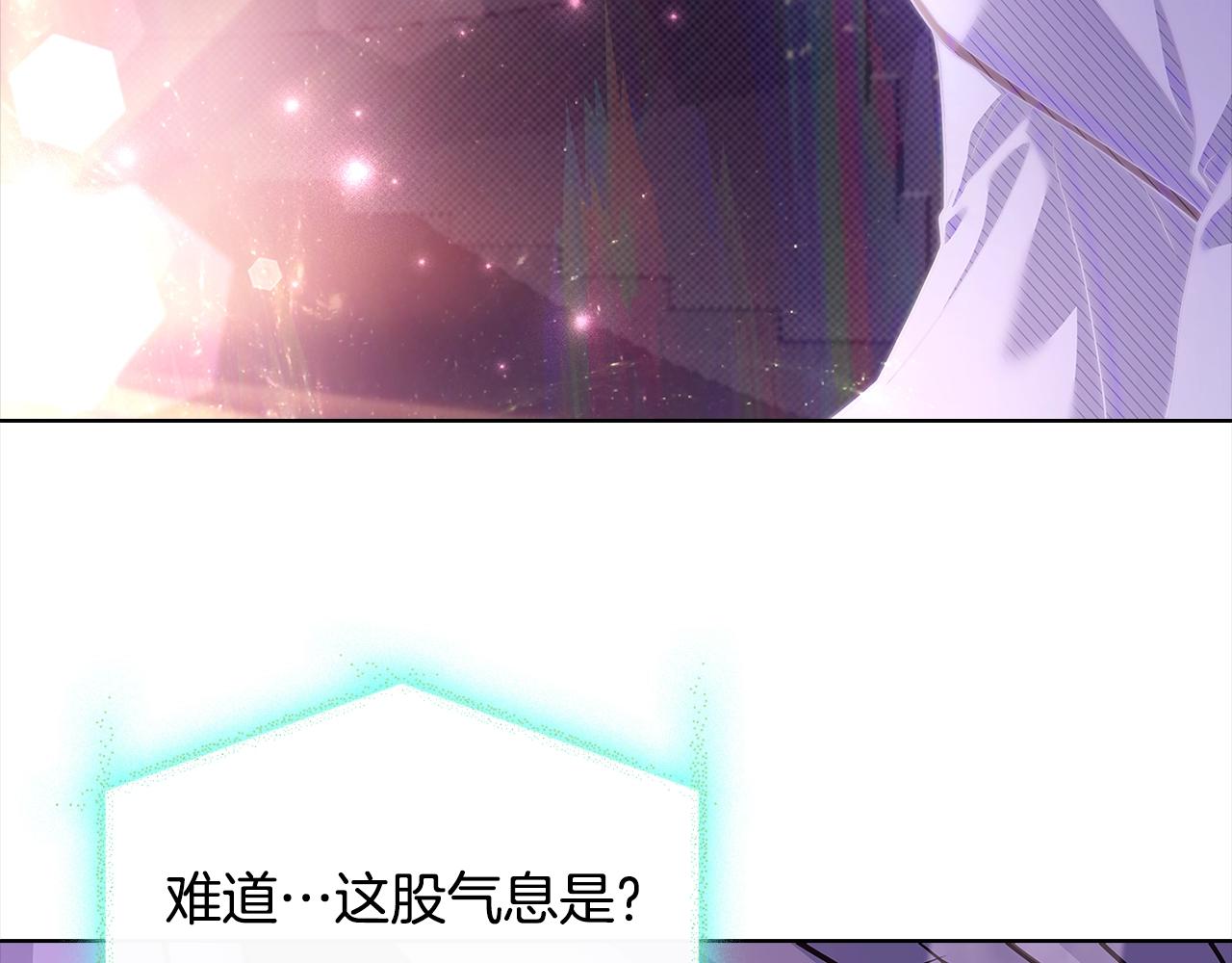 第77话 我来救你了167