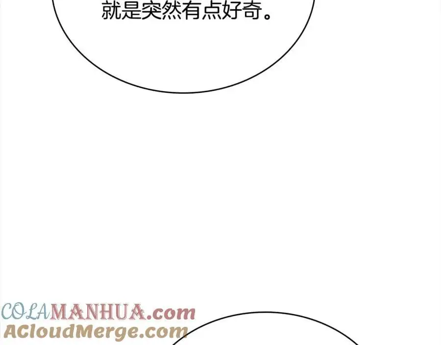 第113话 父亲的悔过140