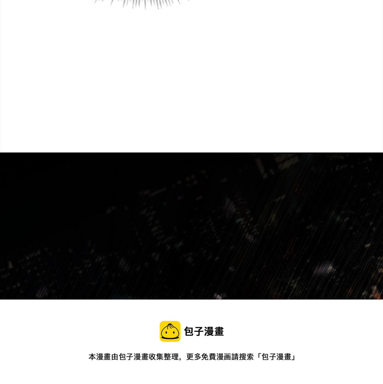 第78话 千钧一发149