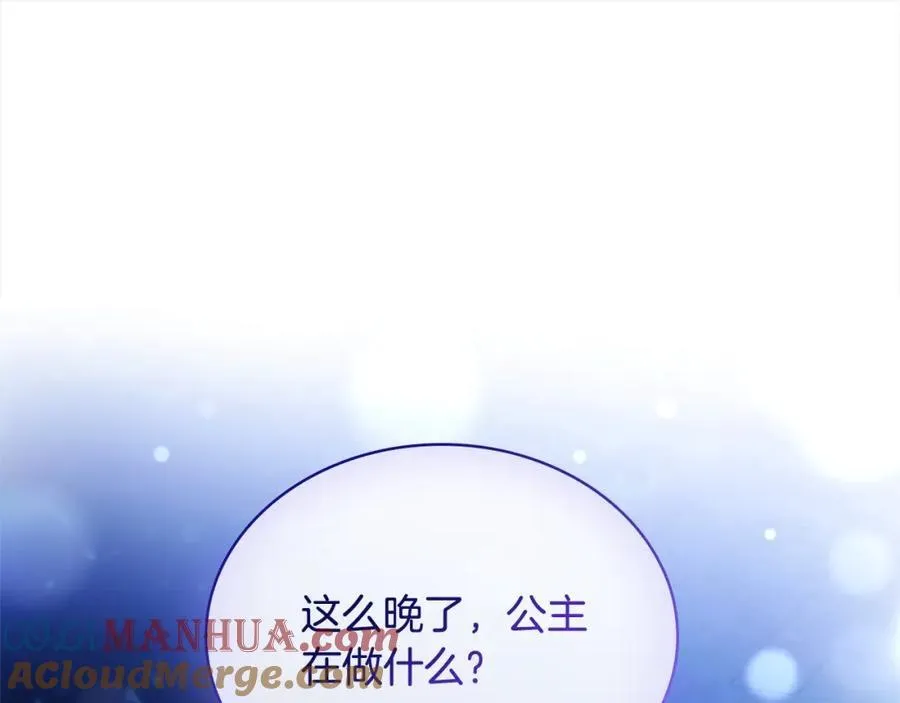 第120话 最珍视的人92