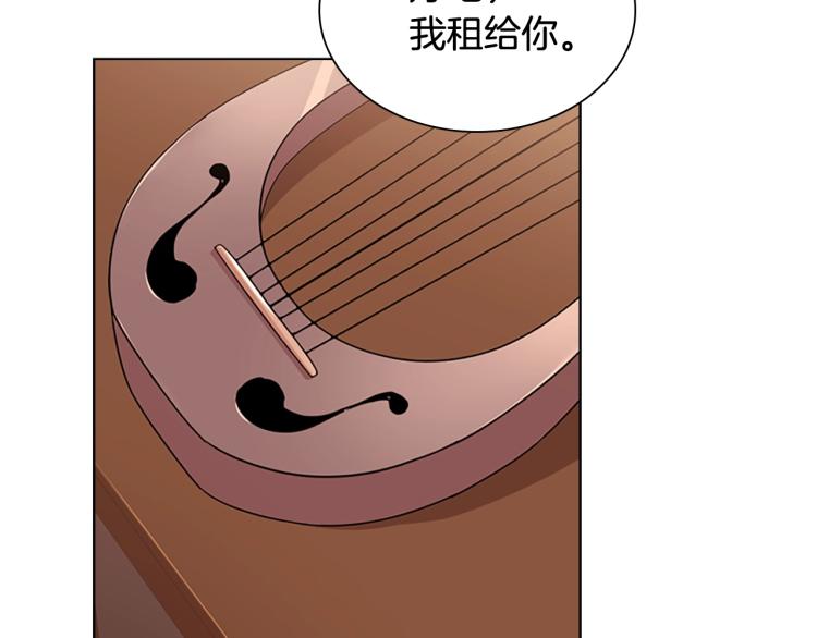 第5话 收放自如28