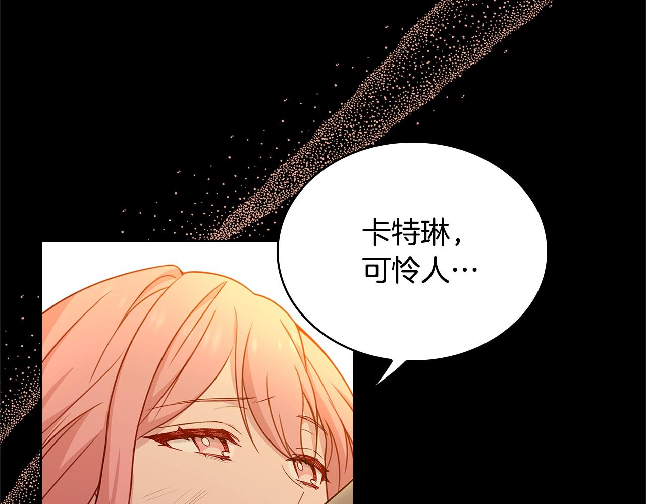 第52话 空虚132