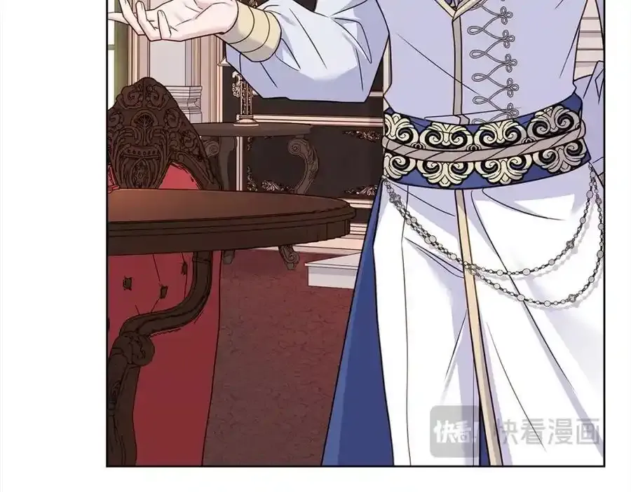 第119话 他还活着？197