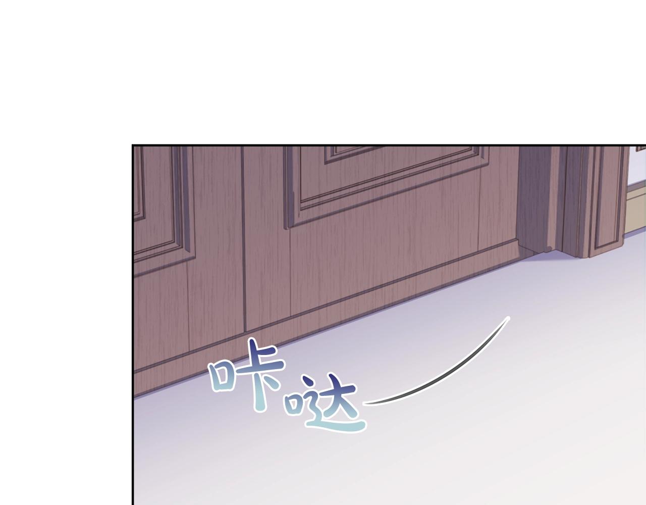 第57话 美女学霸挂科了？！153