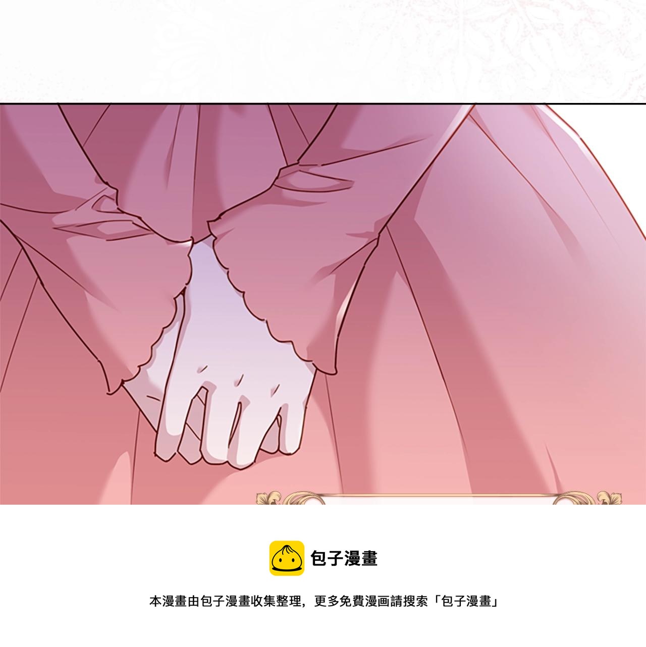 第9话 拒绝入学50