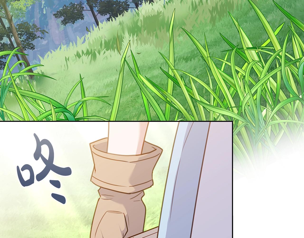 第58话 接受辅导139