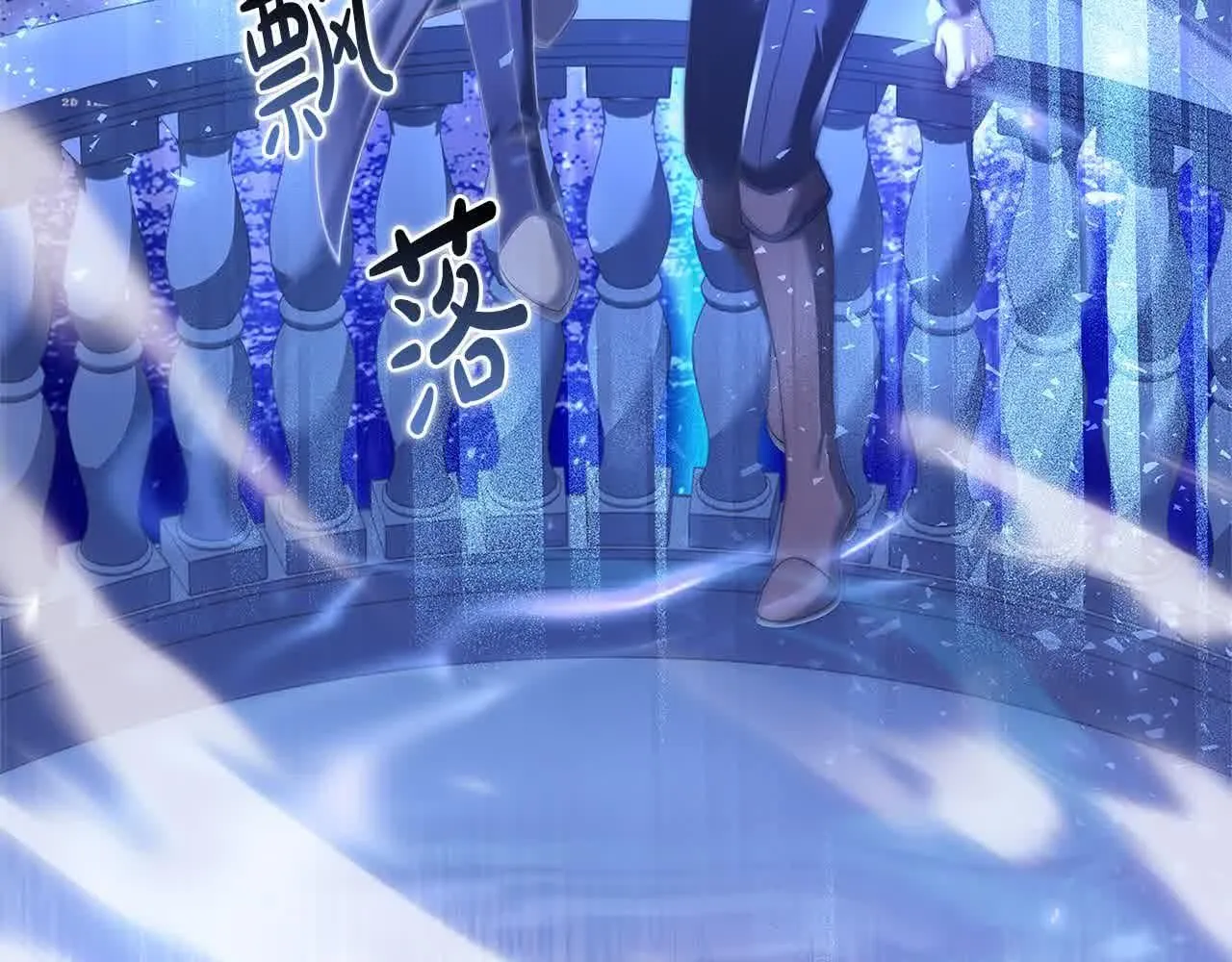 第102话 你要教训我？91