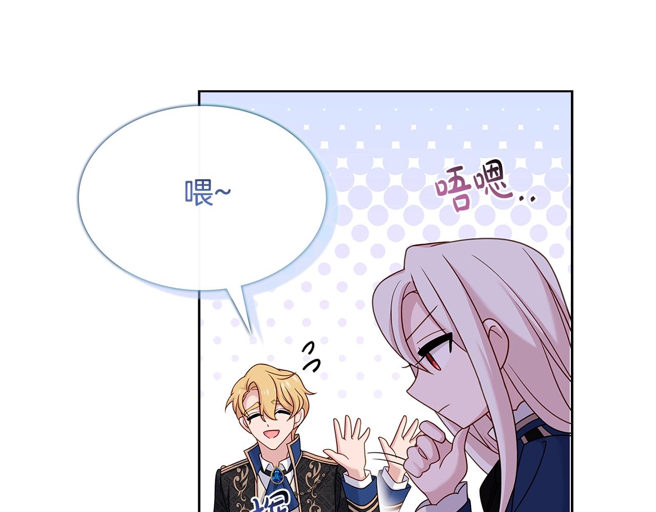 第56话 奖学金146