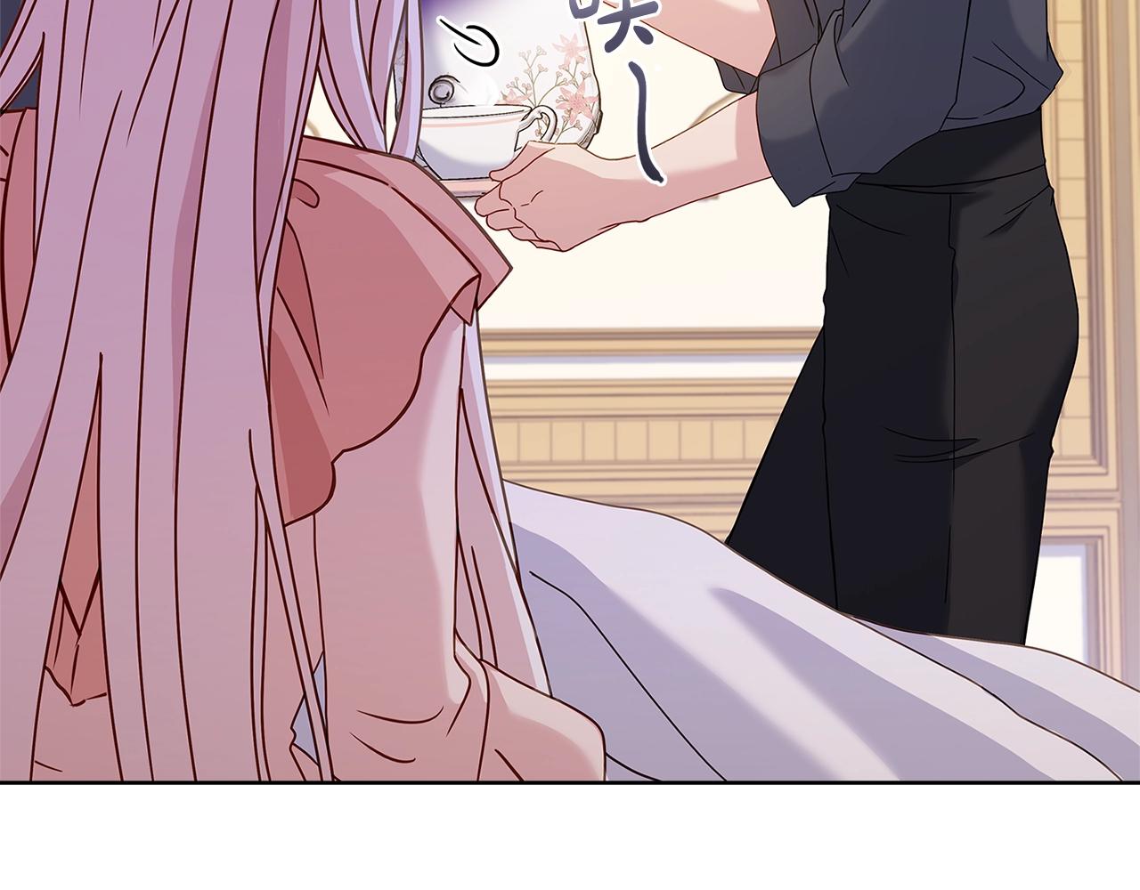 第68话 精心照顾48