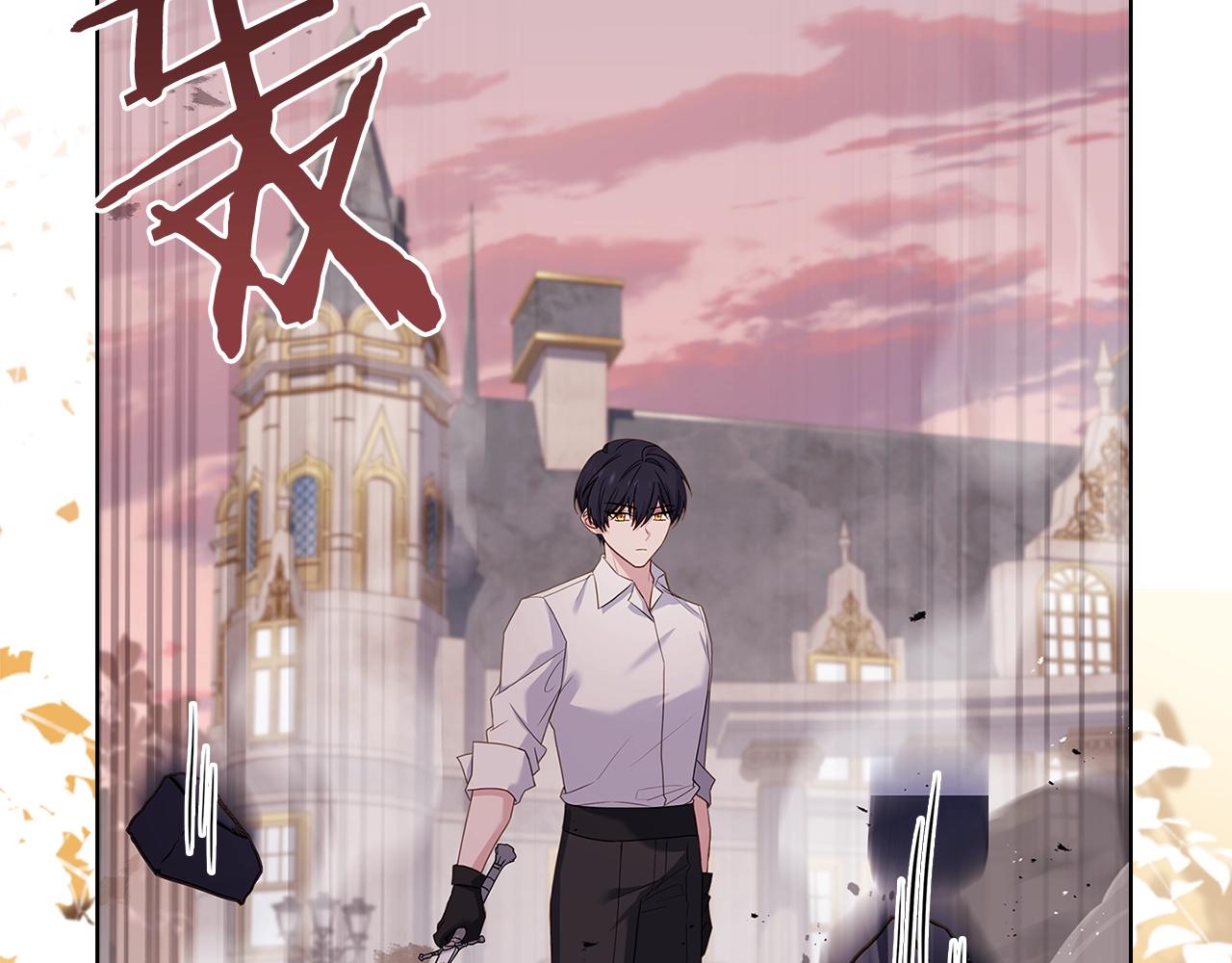 第68话 精心照顾196
