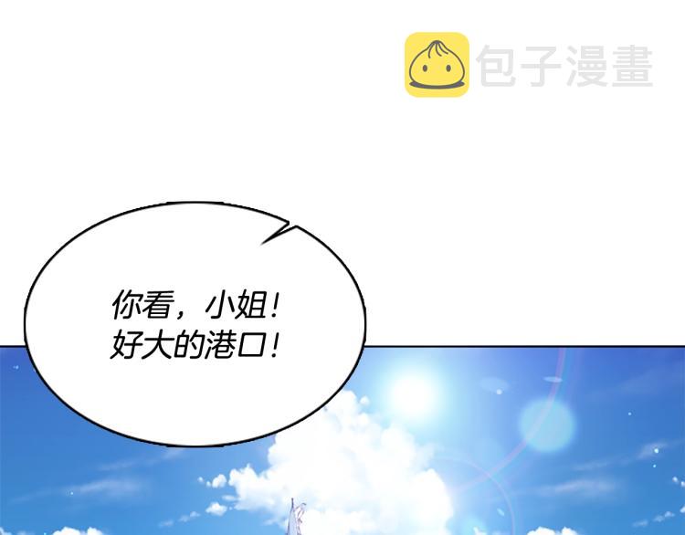 第7话 好久不见14