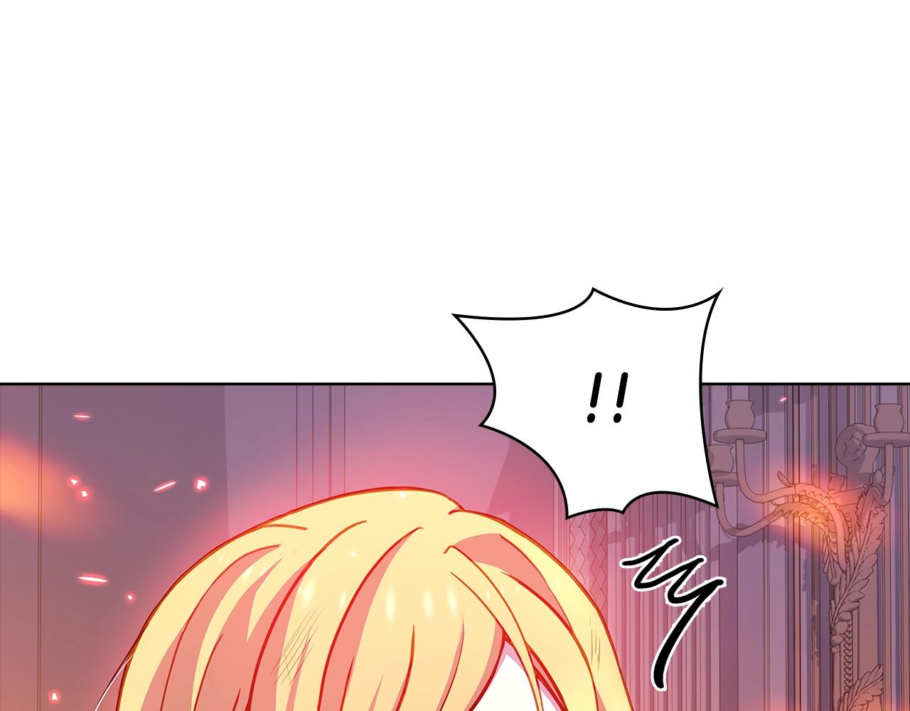 第72话 你是我的安全感14