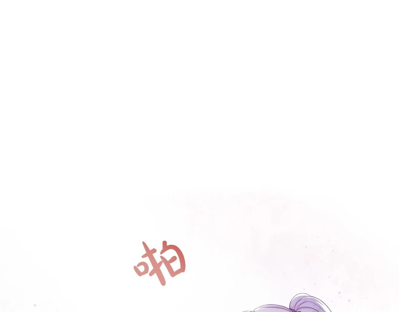 第95话 狂战士149