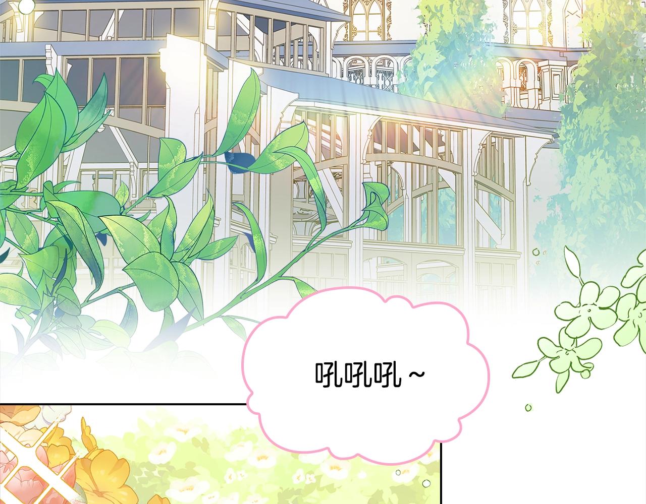 第46话 约定96