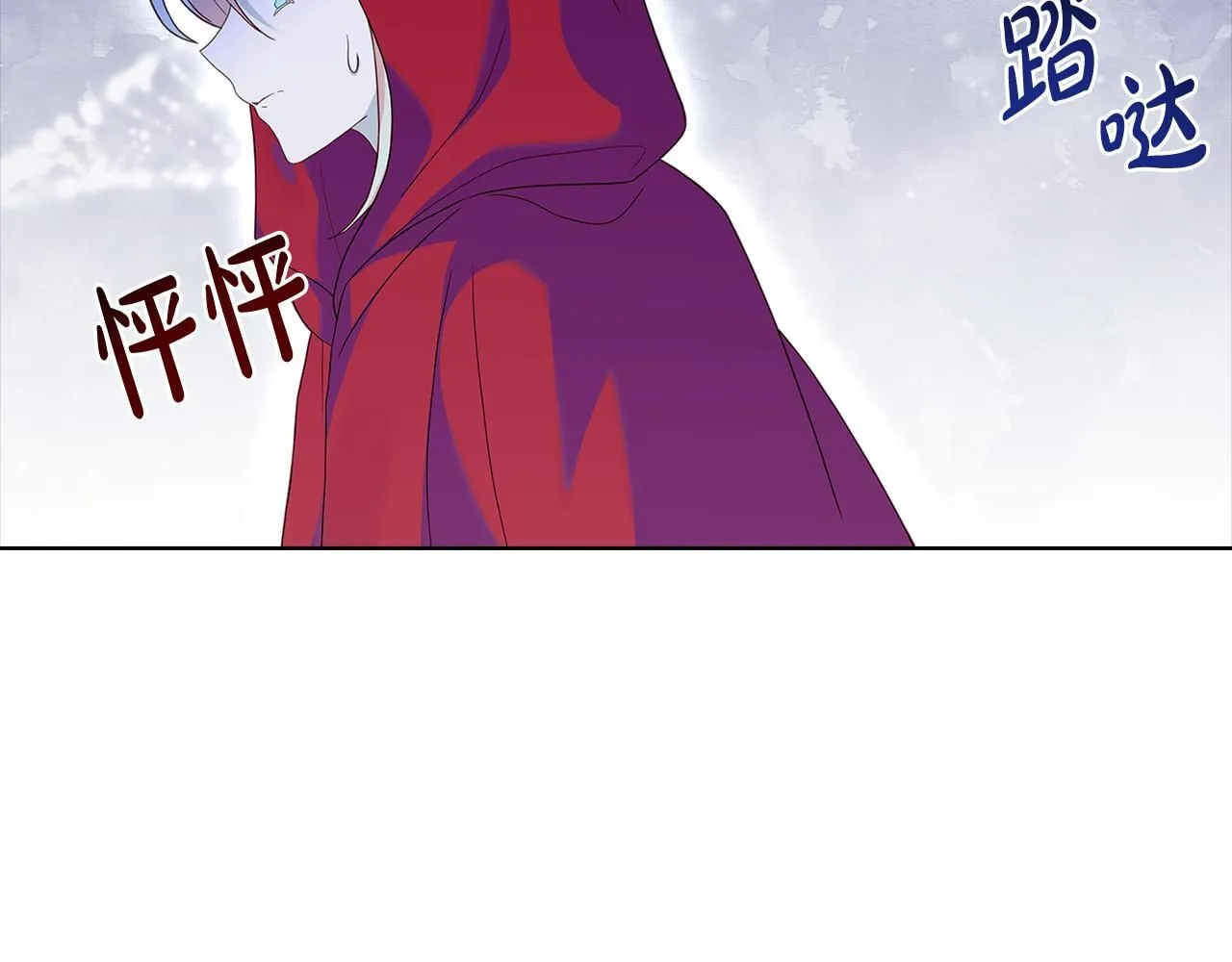 第94话 凶手现身44