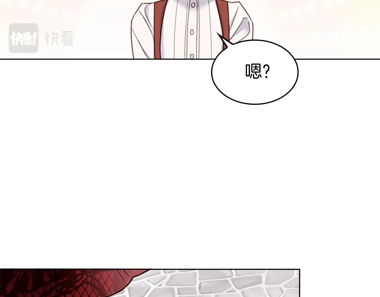 第11话 小姐超勇！66