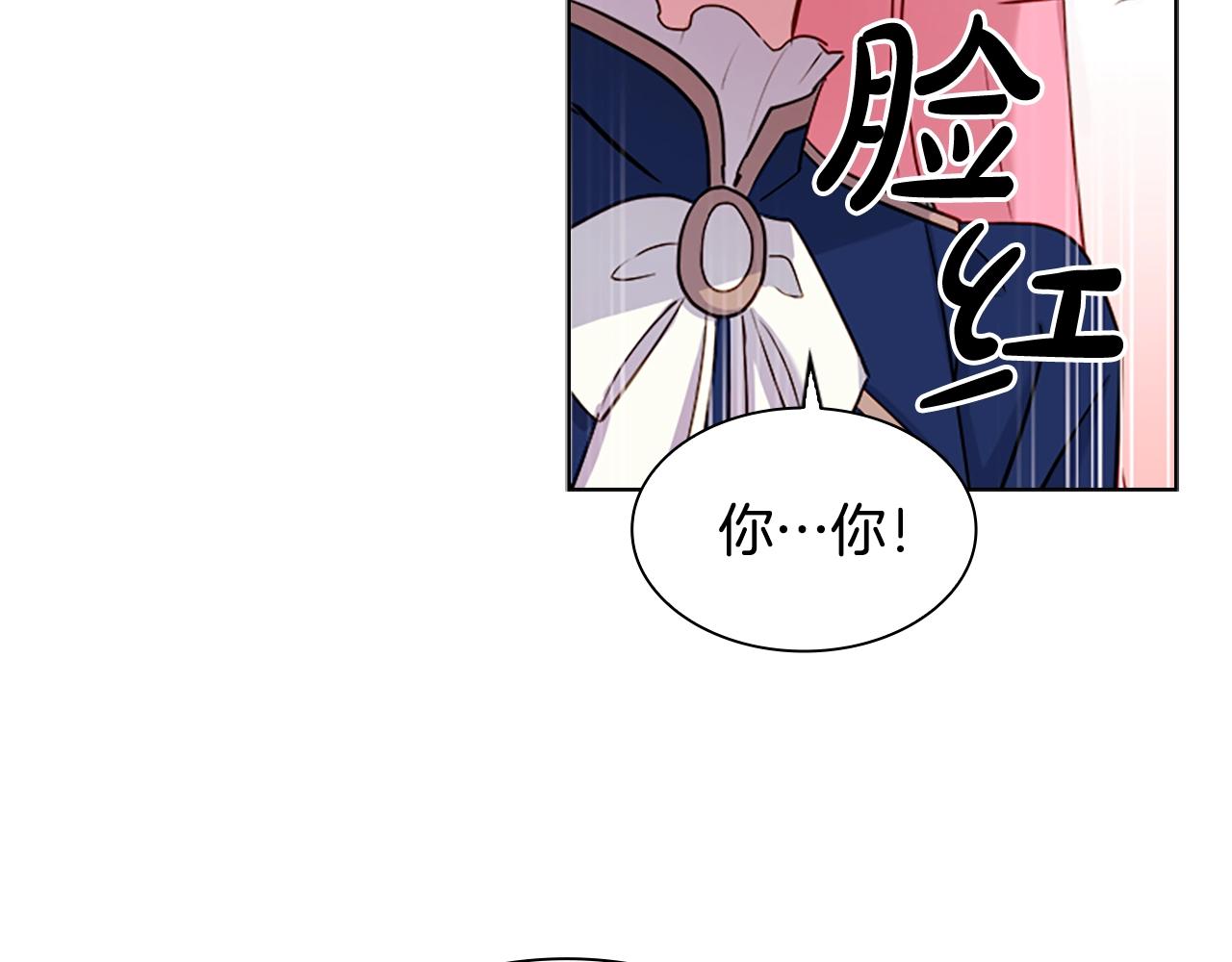 第37话 好差的成绩83