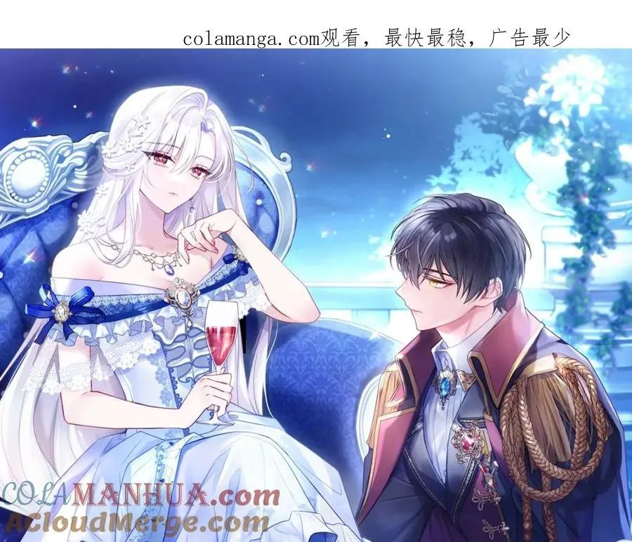 第120话 最珍视的人0