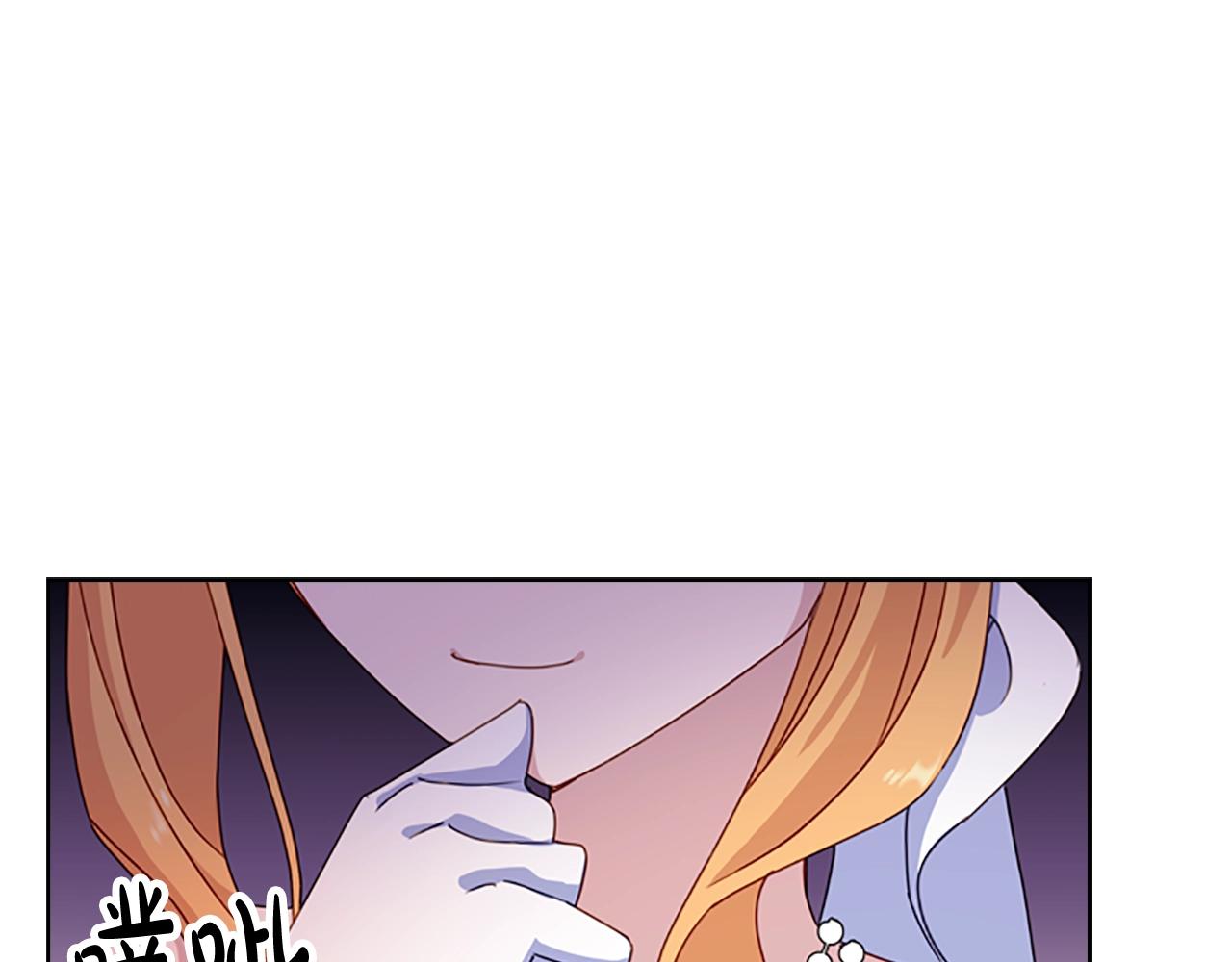 第23话 可爱的男孩子160