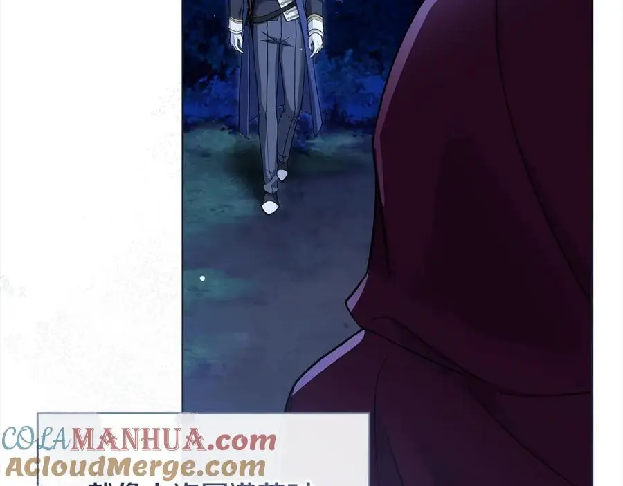 第114话 斯贝是元凶？！92