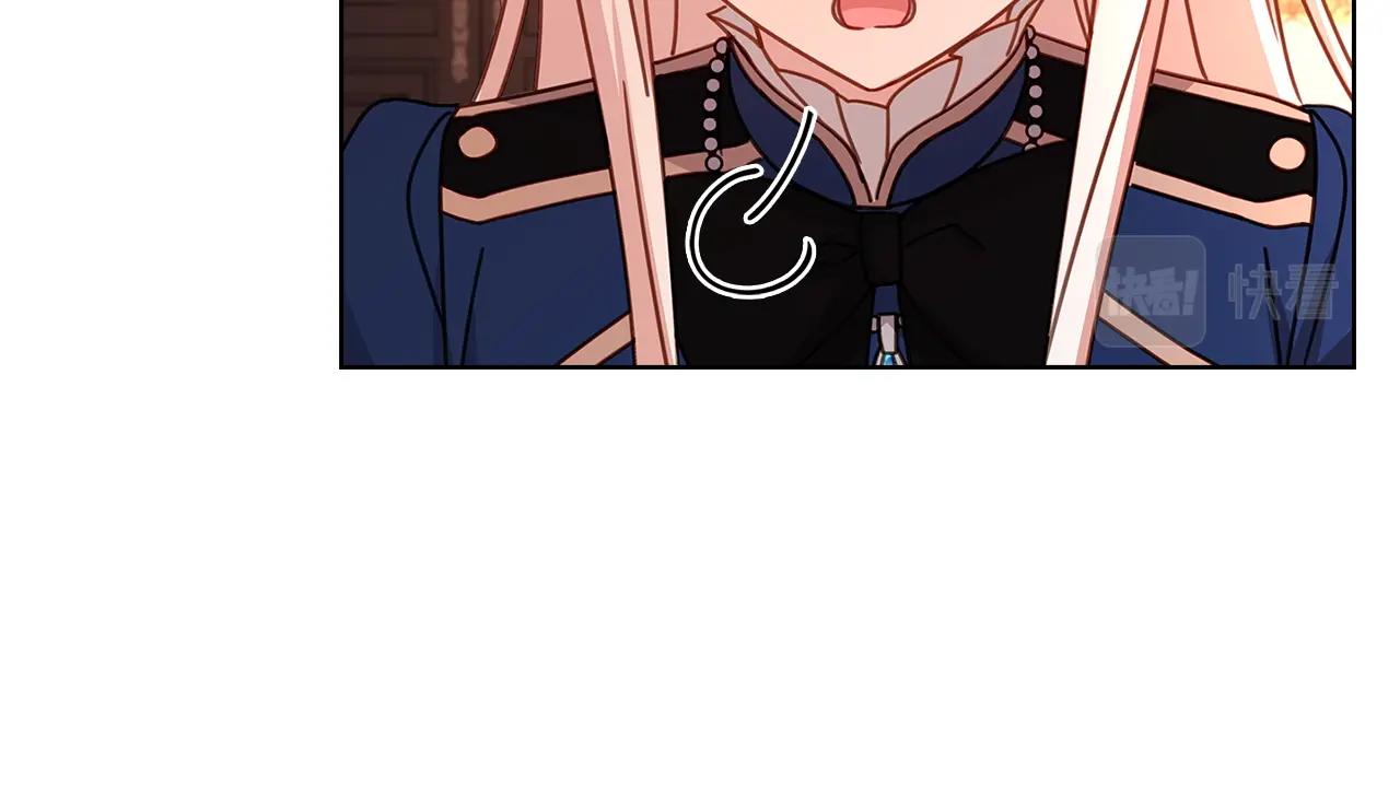第55话 自作自受139