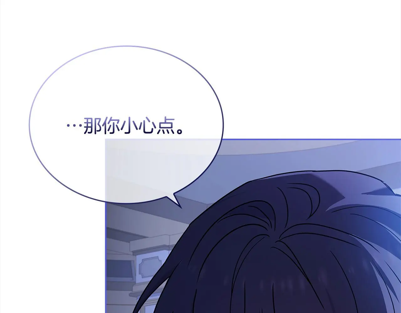 第108话 一起放火200