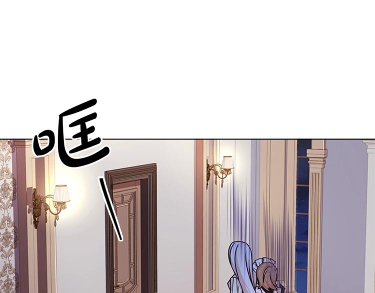 第15话 惩罚40