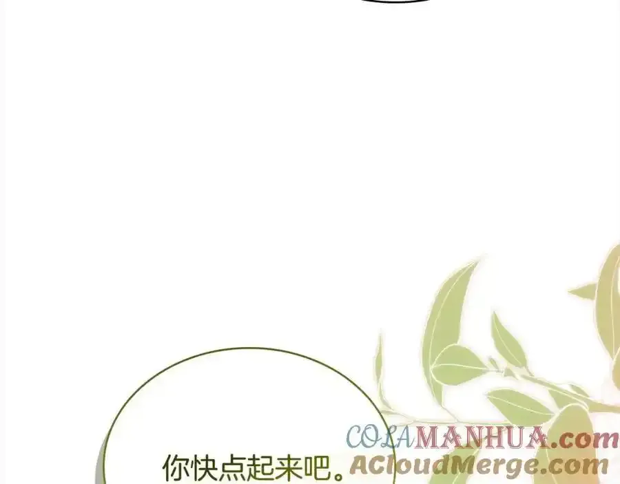 第119话 他还活着？56