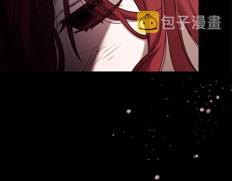 序章 这一世只想休息16