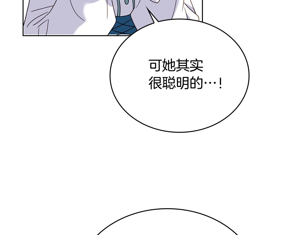 第56话 奖学金158
