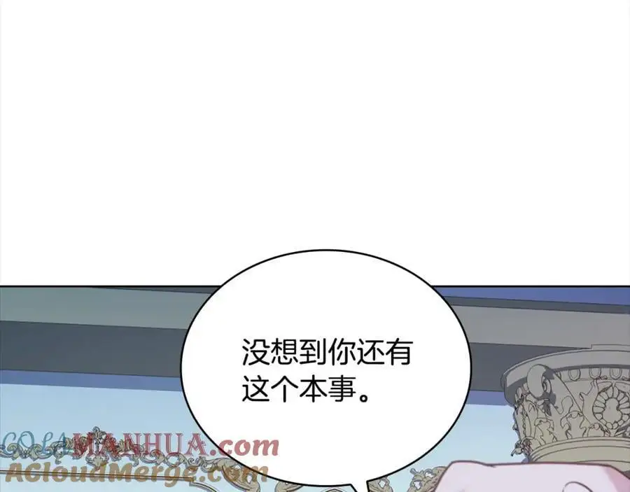第110话 遭窃60