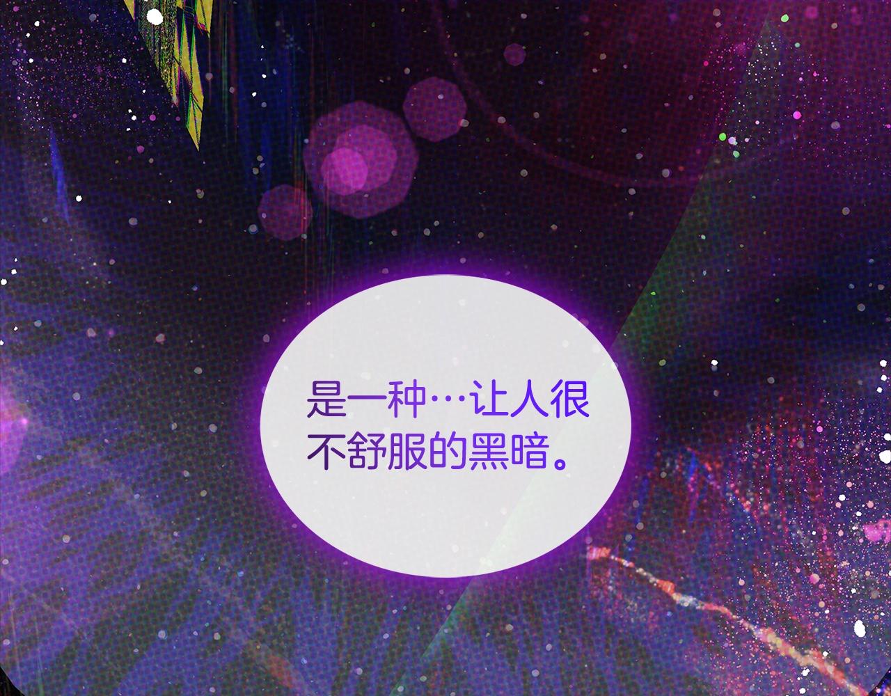 第75话 战争208