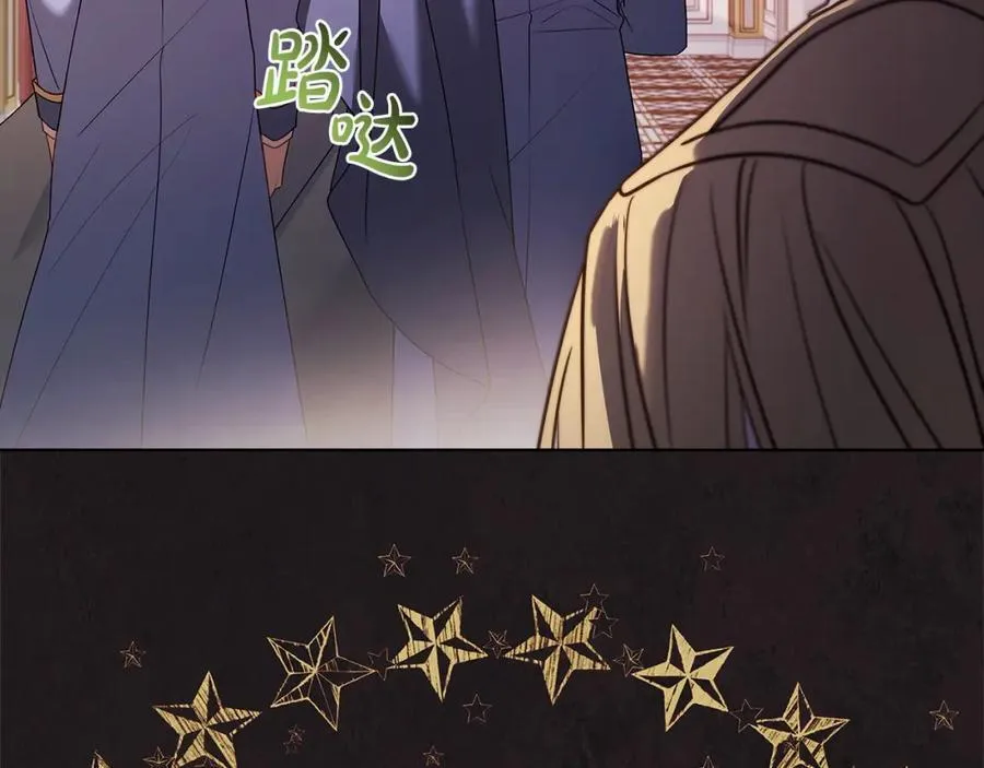 第121话 余生只为报仇165