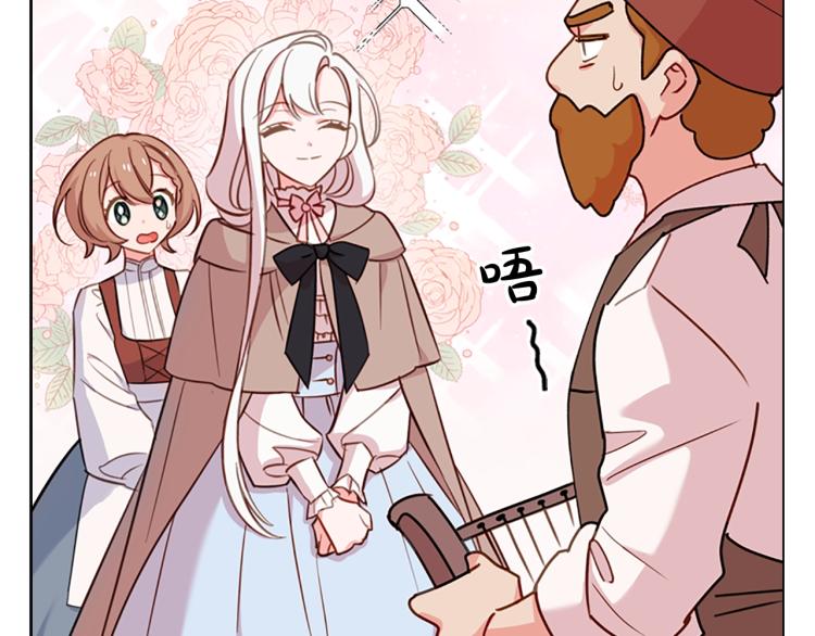 第5话 收放自如26