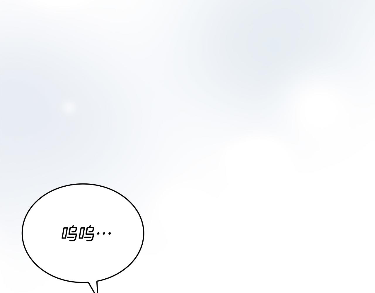 第95话 狂战士162